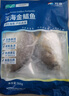 翔泰 海南金鲳鱼净重900g 2条装  鱼类生鲜 烧烤 火锅食材 海鲜水产 实拍图
