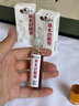 悠颐宝草本舒眠膏官方外用沉香舒神农龙百草精油植萃配方失助睡眠神I器 实拍图