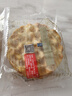 米多奇石头饼1074g 石子烤馍 山西特产 休闲零食 充饥食品发酵饼干早餐 实拍图