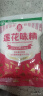 莲花味精100g国货纯粮酿造无添加 99%高纯度不含盐 炒菜煲汤 实拍图