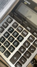 卡西欧（CASIO）GX-120B 商务计算器 超大型机 办公用品 灰色 GX-120S升级款 实拍图