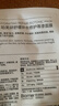 珀芙研舒缓补水修护等渗面膜6片*3盒保湿敏肌改善干燥泛红敏感男女 实拍图