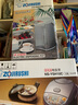 象印（ZO JIRUSHI）电水壶 日本原装进口 VE真空保温4L CV-DSH40C-XA不锈钢色 实拍图