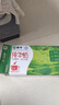蒙牛全脂纯牛奶【礼盒性价比之王】250ml*24盒 优质生牛乳 实拍图