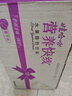 娃哈哈 营养快线椰子味 含乳饮料 500g*15瓶 整箱装 实拍图