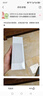 OPPO K12x 8GB+256GB 凝光绿 政府国家补贴 120Hz旗舰级OLED直屏 80W闪充 5500mAh大电池 骁龙5G手机 实拍图