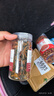 香料组合套装香料调味品大桂皮肉桂八角香叶花椒辣椒小茴瓶罐装 花椒+八角+肉桂+香叶 各1罐 实拍图