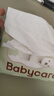 babycare婴儿熊柔巾云柔巾新生儿超柔纸巾保湿抽纸乳霜纸便携 40抽*1包 实拍图