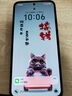 荣耀GT 新品5G手机  性能怪兽 荣耀 第三代骁龙8 【国家政府补贴】 幻影黑 12GB+512GB【1年碎屏险+3年质保】 官方标配【国家补贴15%】 实拍图