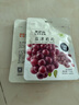 来伊份无籽葡萄干118g  盐津葡萄新疆果干蜜饯 网红休闲零食 实拍图