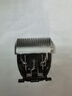 来旺兄弟宠物剃毛器留毛厚刀头6mm宠物店专用适用于机子PC-902/908/901 实拍图