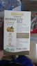 爷爷的农场有机核桃油食用油110ml 热炒凉拌辅食油 赠婴儿宝宝食谱 实拍图