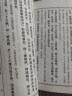 【官方正版现货速发】炁體源流（炁體气体无体源流炁体源流、）+米晶子济世良方+八部金刚功八部长寿功+张至顺道家养生智慧 中医古籍华龄出版社 米晶子著 黄中宫道观 张至顺道家养生哲学书籍 张至顺全套5册【 实拍图