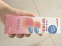 贝亲（Pigeon）桃叶精华 婴儿液体爽身露 四季通用 200ml IA171 实拍图