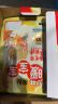 暖宝宝小林制药暖贴即贴20片20周年礼盒装暖身降温防寒保暖贴暖腰暖腹 实拍图