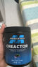 MUSCLETECH(肌肉科技)高性能一水肌酸 99.9锌镁肌酸健身能量补剂提升爆发力 一水肌酸片360g【葡萄味】 实拍图