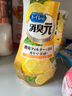 小林制药（KOBAYASHI）空气清新剂厕所用消臭元（清新柠檬）400ml日本进口除臭剂芳香剂 实拍图