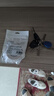 得力（deli）强力纳米胶带无痕双面胶透明胶 15mm*10m*110μm 高粘对联春联专用 1卷/袋JL630 实拍图