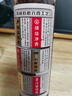 鲁花 食用油 小磨香油 260ml 芝麻香油 传统石磨 实拍图