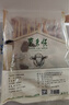 东来顺 内蒙古羔羊原切羊肉串400g (约20串) BBQ烧烤 清真中华老字号 实拍图