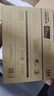 长城（Great Wall）额定350W HOPE-4500DS电脑电源（60cm长线材/宽电压/温控风扇） 实拍图