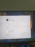 win10 11专业版密钥激活码Windows11家庭企业版密钥win7旗舰激活 win10/11专业版【无限重装】 实拍图