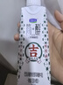 君乐宝（JUNLEBAO）简醇梦幻盖 0添加蔗糖 常温酸奶255g*10瓶 高端原味酸牛奶 礼盒装 实拍图