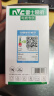 雷士（NVC）LED灯泡节能球泡e27大螺口家用商用大功率高亮9瓦白光 二级能效  实拍图