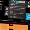 绿巨能（llano）佳能LP-E6NH相机电池适用R5C R62 R6二代 R7 R6 R5  90D 80D 70D 5D4 5D3 5D2 6D2 6D双充充电器 【两电双充】2520mAh电池套 实拍图
