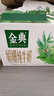伊利金典3.8g乳蛋白 双限定娟姗纯牛奶锡林郭勒牧场整箱250ml*12盒 实拍图