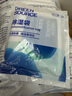 绿之源除湿袋干燥剂 吸湿袋衣柜除湿回南天除湿 可挂式230g*6袋  实拍图
