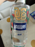 郎酒 顺品郎蓝顺（乙巳蛇年纪念酒）浓酱兼香型白酒 53度1.5L 单瓶装 实拍图