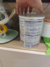 雀巢（Nestle）能恩全护适度水解6HMO婴幼儿奶粉2段800g/罐6-12个月低敏免疫力 实拍图