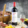 奔富（Penfolds）BIN407赤霞珠干红葡萄酒 原瓶进口木塞 双支礼盒  晒单实拍图