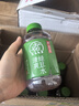 元气森林好自在 红豆薏米水 元气自在水 无糖饮料整箱植物饮品 0糖500ml 清爽绿豆水*12瓶 实拍图