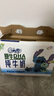 QQ星伊利迪士尼联名儿童牛奶原生DHA纯牛奶195ml*12盒/箱 礼盒装 实拍图