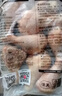 上鲜 翅中净重2斤+琵琶腿净重2斤 冷冻  鸡翅膀烤鸡翅炸鸡翅 源头直发 实拍图