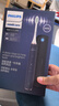 飞利浦（PHILIPS）电动牙刷 S5 情侣送男生/女友生日礼物 亮白刷 带紫外线杀菌盒 HX2461/06鸢尾蓝 2451同款 实拍图