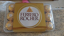 费列罗金莎榛果夹心巧克力30粒/375g 礼物伴手礼下午茶原装进口休闲零食 实拍图
