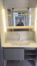 浴百家卫生间浴室柜陶瓷一体盆柜洗手盆柜组合洗漱台悬挂式洗脸盆柜肤感 100cm多功能镜柜+圆角陶瓷盆 实拍图