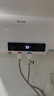 志高（CHIGO）热水器电家用洗澡储水式出水断电大容量速热电热水器安全节能租房卫生间用 普通款2000W+双防电墙+上门安装 100升(5人) 实拍图