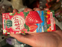 可果美（KAGOME）果蔬汁野菜生活季节限定甘王草莓果汁进口代餐蔬菜饮料200ml*12盒 实拍图