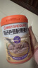 穗格氏高钙牛乳燕麦片35g装 即食营养早餐牛奶麦片试吃装小条装 实拍图