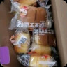 三只松鼠半熟芝士蛋糕800g 营养早餐吐司面包糕点点心休闲零食送礼礼盒装 实拍图