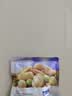 甘源牌综合果仁缤纷每日坚果豆果炒货休闲小零食腰果食品官方店 500g/袋*5五斤综合果仁约75包 实拍图