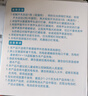 新款电动指甲刀宝宝磨甲器家用全自动修甲快充儿童磨甲器升级电动指甲刀手脚两用静音宝宝 1个装高转速-安全防护+碎屑收纳+修剪一体 实拍图