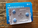 千威 枸橼酸西地那非片 25mg*24片 齐鲁 实拍图