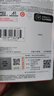 闪迪（SanDisk）32GB TF（MicroSD）内存卡A1 U1 C10 至尊高速移动版存储卡 读速120MB/s 手机平板游戏机内存卡 实拍图