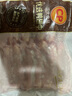 CP正大食品鸭翅中1斤 生鲜冷冻 麻辣鸭货火锅烧烤翅中烧烤食材  实拍图