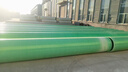 玻璃钢通风除臭管道脱硫喷淋排水夹砂排水排污电缆管道玻璃钢烟囱 绿色 下单请仔细客服 实拍图